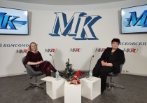 В пресс-центре «МК» прошел эфир с участием культуролога Наталии Будур, которая является соавтором первых трех книг о Рождестве на постсоветском пространстве