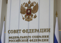 В Совфеде дали ответ на передачу Украине первого миллиарда от замороженных активов России