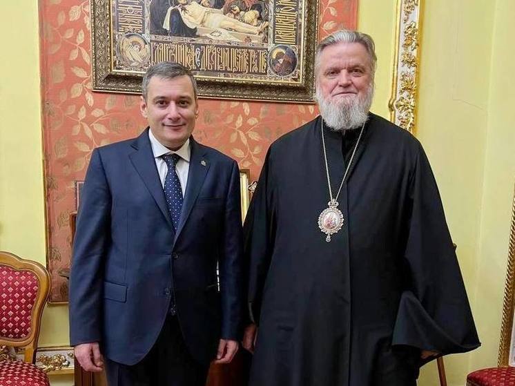Хинштейн поздравил митрополита Курского и Рыльского Германа с 68-летием