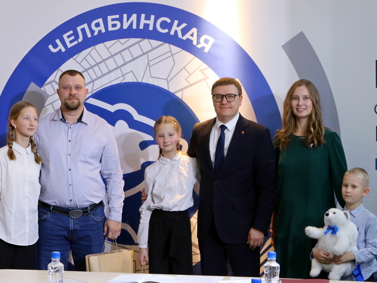 «Единая Россия» представила инициативы по развитию семейной политики
