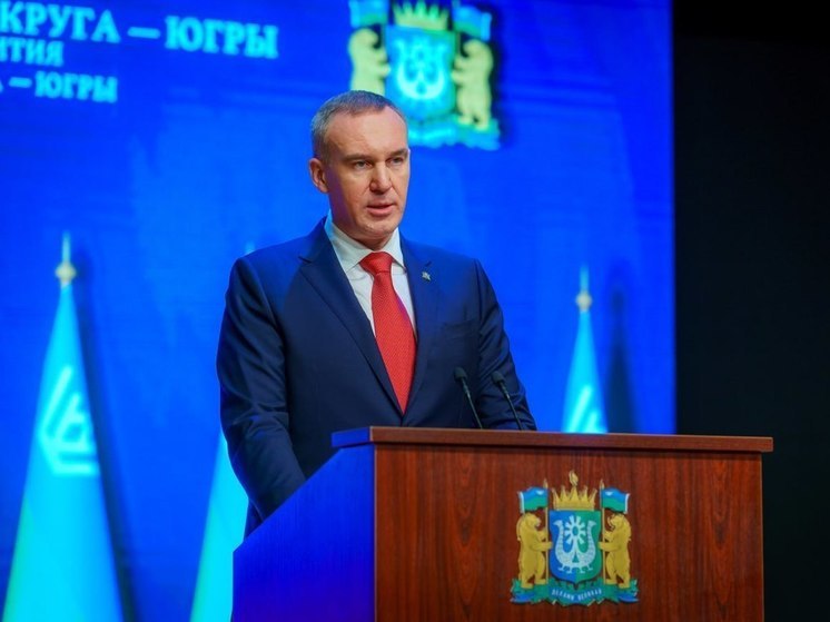 Руслан Кухарук: Югре необходима перезагрузка отношений региональных органов власти и муниципалитетов