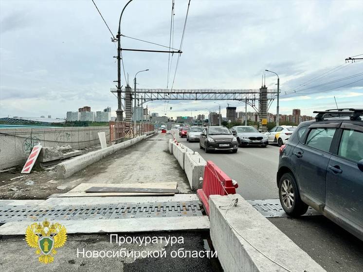 В Новосибирске возбудили дело на бывшего директора новосибирского «Гормоста»