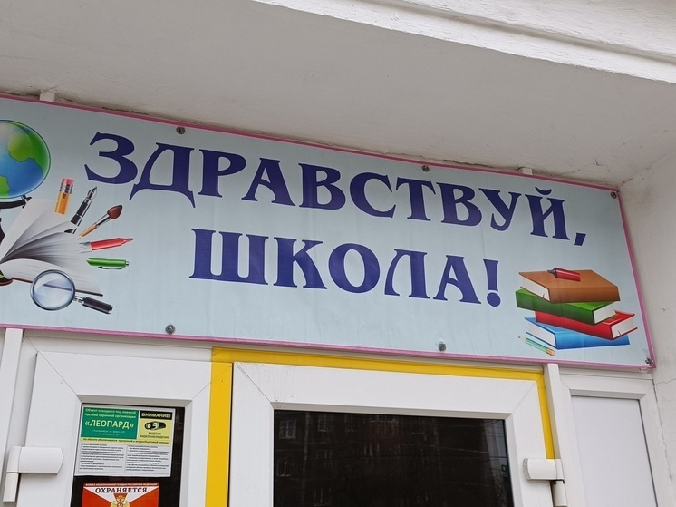 В екатеринбургской гимназии несколько раз избили школьника