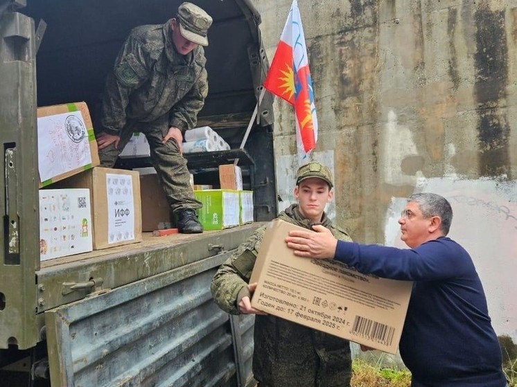 Из Сочи доставили 400 тонн мандаринов для участников СВО и жителей новых регионов