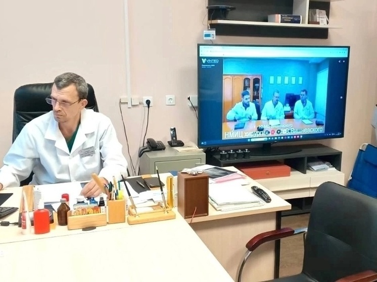 Врачи вологодской областной больницы провели около 400 телемедицинских консультаций