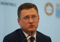 Вице-премьер РФ Александр Новак в интервью телеканалу «Россия 24» заявил, что российское правительство допускает увеличение числа регионов, где на майнинг будет введен запрет, если от губернаторов появится соответствующий запрос. 
