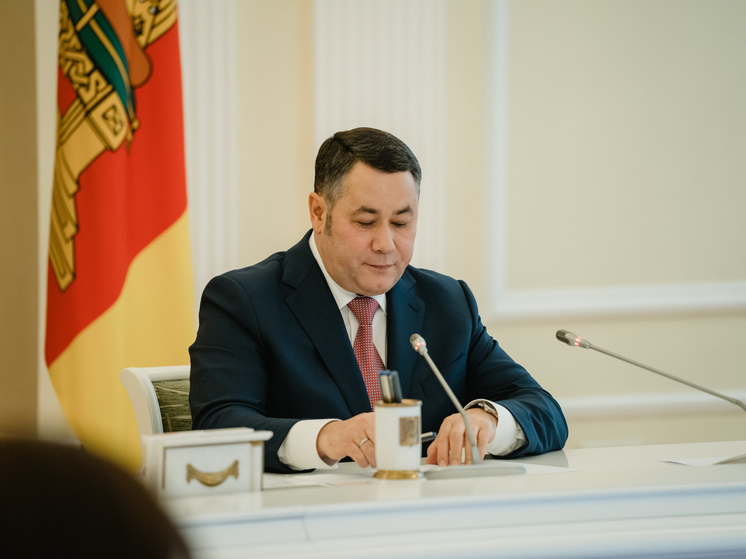 Игорь Руденя рассказал о поощрении супружеских пар, много лет проживших в браке