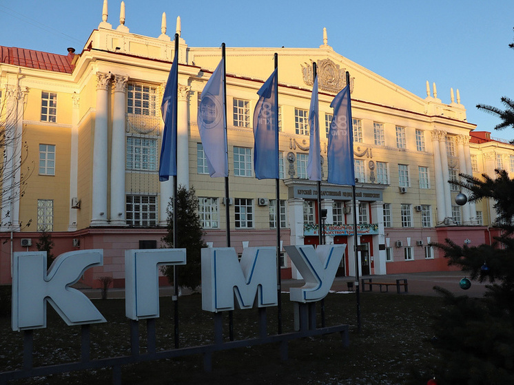 Курский медуниверситет вошел в число лучших вузов мира