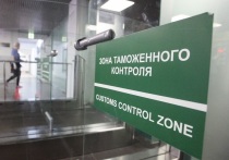 Телеграм-канал SHOT сообщает, что житель КНР был задержан в московском аэропорту Шереметьево за перевозку 3,3 тысячи фрагментов бивней мамонтов на сумму свыше 1 миллиона рублей. 