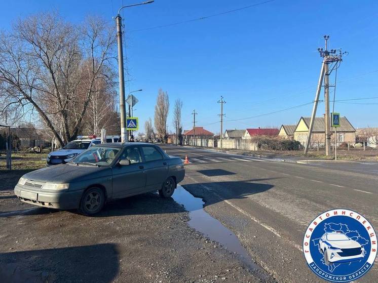 В Константиновке на Запорожье девочку сбила машина