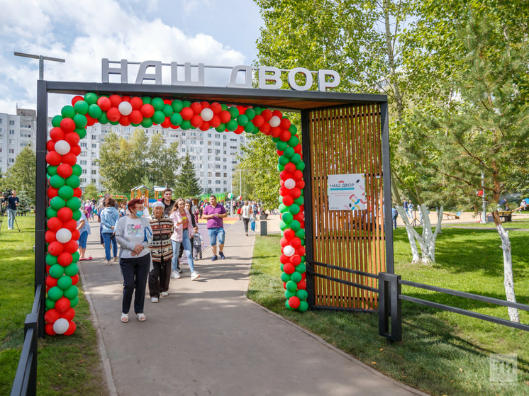 В Татарстане в 2025 году запланировано благоустройство 679 дворов в 16 районах РТ