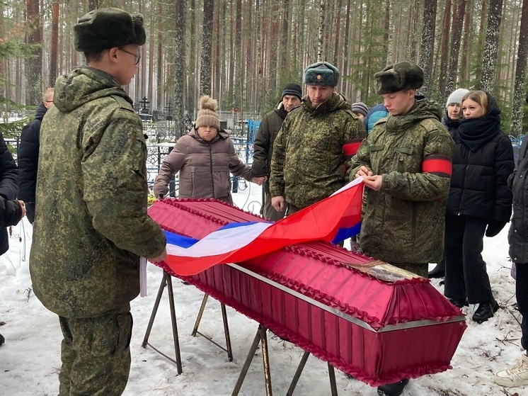 Жители Найстенъярви простились с погибшим на СВО земляком