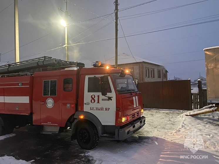 В Белом Яре пожарные сумели потушить возгорание за 21 минуту