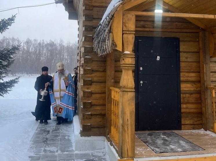 В Хабаровском крае освящена часовня в честь святителя Николая Чудотворца