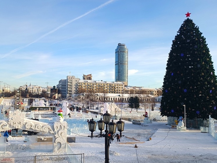 Ледовый городок на Плотинке готов к открытию