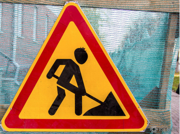 В Кемерове перенесли ремонт Искитимского моста