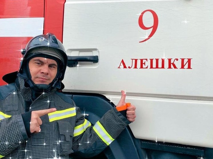 Сальдо поздравил сотрудников и ветеранов МЧС