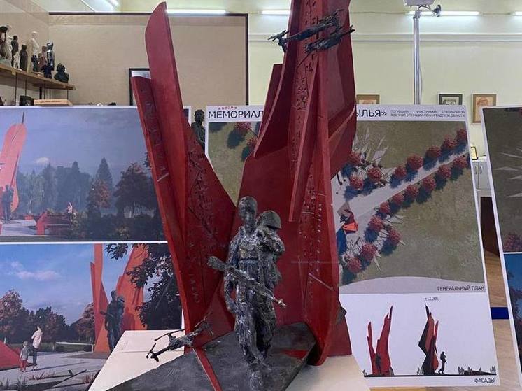 Пять скульпторов поборются за право создать мемориал участникам СВО в Кудрово
