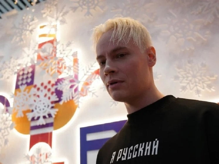 Винер одним словом описала отношение к творчеству туляка Shaman