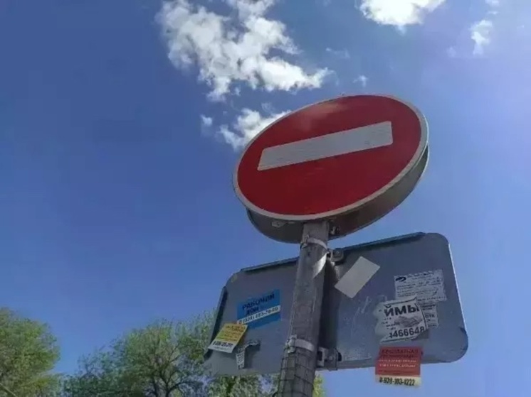 В Ростове ограничат проезд на Богатяновском спуске с 15 января