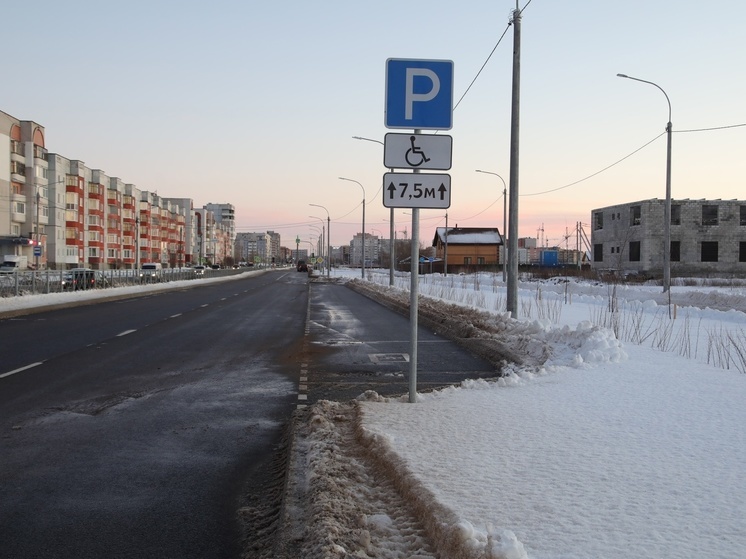 Открыто движение по новому участку проспекта Победы в Северодвинске