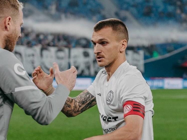 Тольяттинский ФК «Акрон» расстался с 30-летним полузащитником М. Палиенко