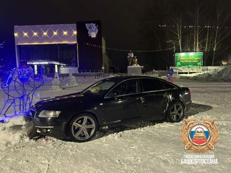 В Башкирии водитель иномарки на скорости протаранил ледовый городок