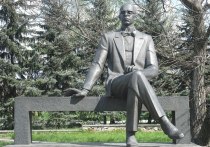 «Сформируют рабочую группу»
