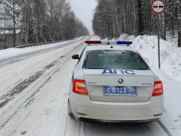 В Красноярском крае снизилось число ДТП