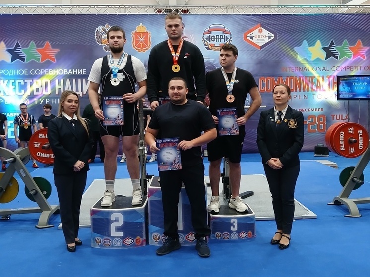 Пензенцы стали серебряными призерами Международных соревнований
