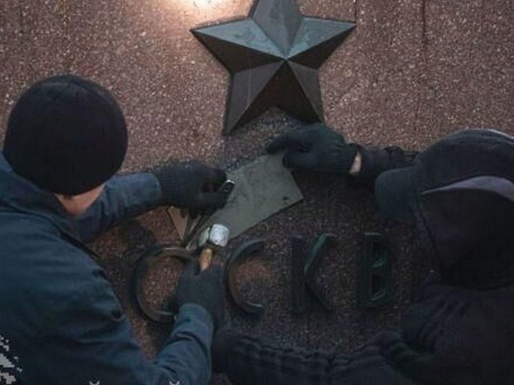 С Аллеи городов-героев в Киеве демонтировали названия Москвы и Минска