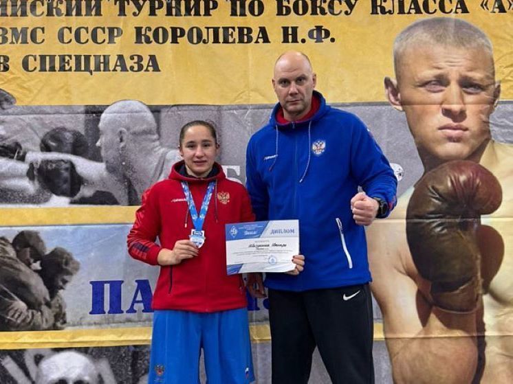 Кировская спортсменка на соревнованиях по боксу завоевала серебряную медаль