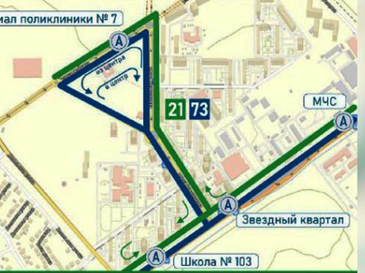 С субботы маршрутки №21 и №73 будут ездить по новой схеме