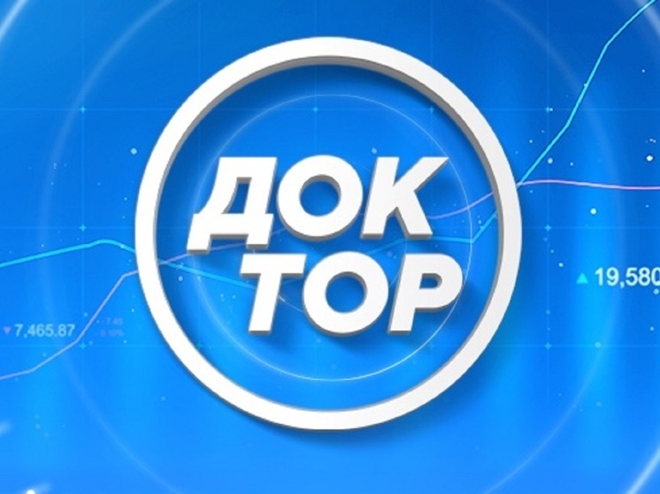 Россияне считают, что генетика, везение и отсутствие стресса позволяют достигнуть долголетия