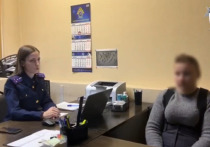 Следственные органы по Октябрьскому району начали уголовное дело против жительницы Красноярска и других неустановленных лиц
