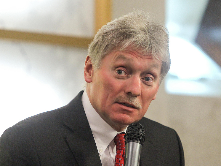 Песков: список стран для проведения переговоров Путина и Трампа «солидный»