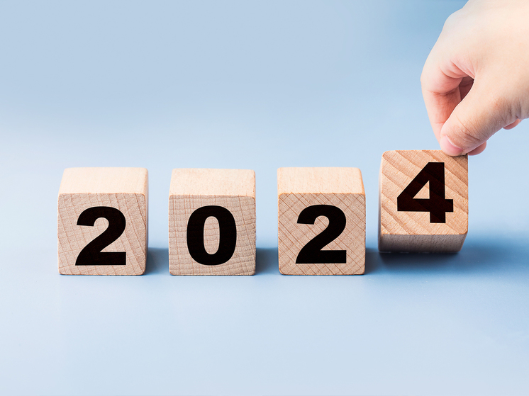 Эксперты назвали основные события ушедшего года