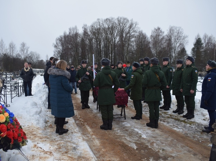 В Тверской области похоронили погибшего на СВО сержанта Дмитрия Забелкина