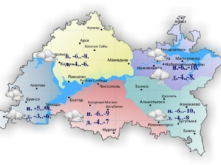 Мороз до 11 градусов обещают татарстанцам 29 декабря