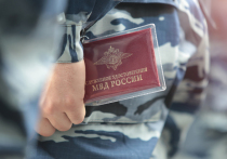Сотрудники МВД призывают граждан не терять бдительность

