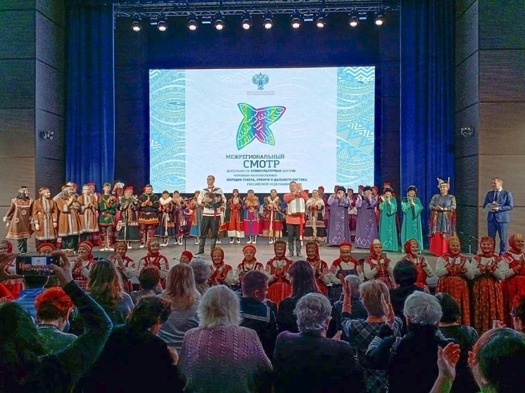 ЭКЦ НАО наградили за участие в Межрегиональном смотре