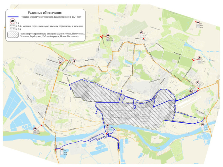 Названы улицы в Ростове, где будет запрещено движение большегрузов