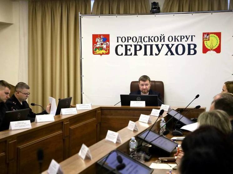 Состоялось заседание комиссии по безопасности дорожного движения