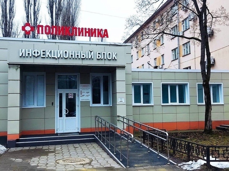 После ремонта в Липецке открыли обновленный инфекционный блок