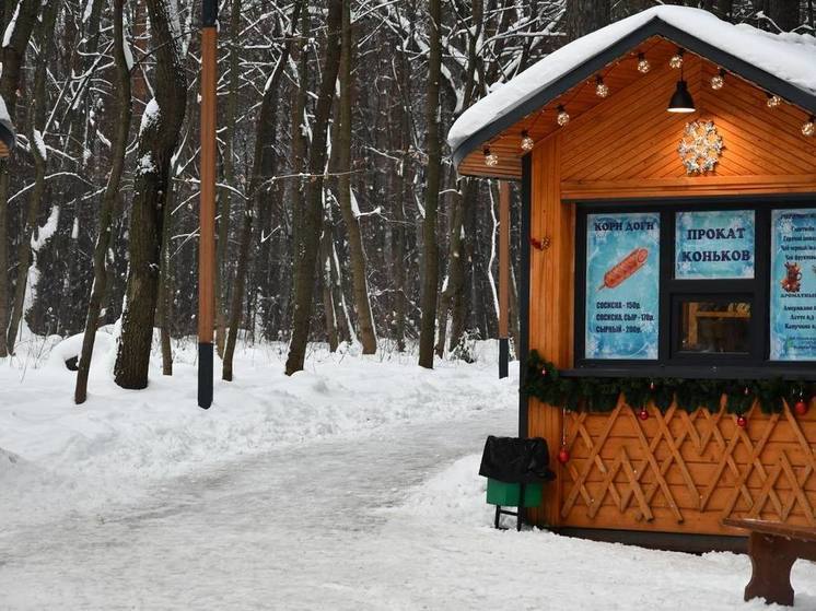 В Уфе открыли километровый каток в парке Лесоводов