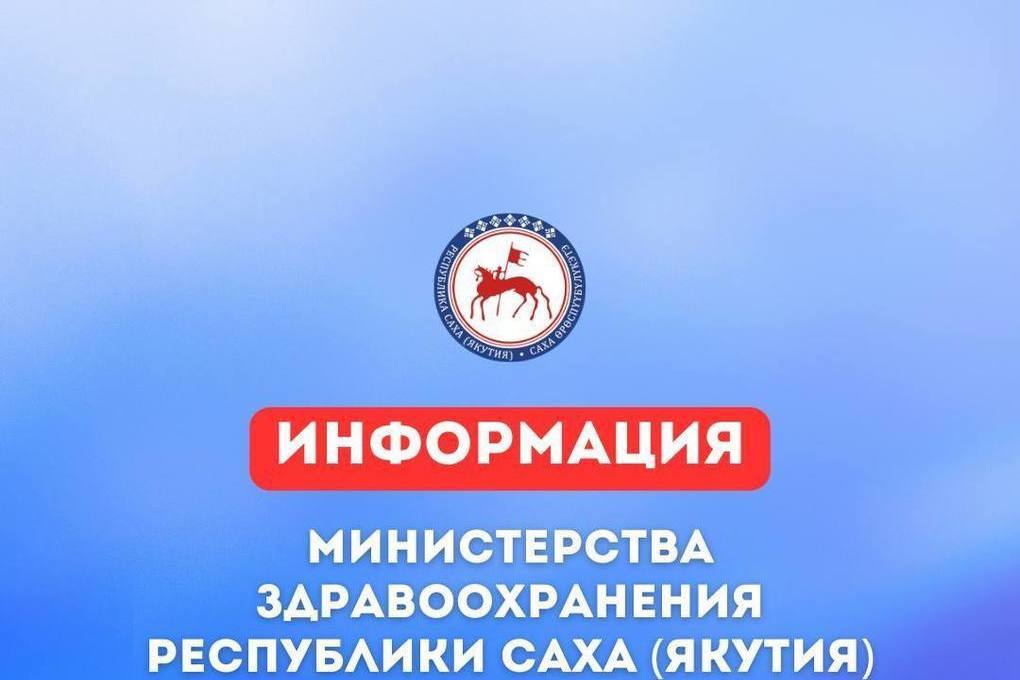 Цветочные праздники в мире календарь. Октябрь 2020 календарь. Зараев календарь здоровья. Календарь здоровья на октябрь 2024 года. Календарь здоровья на октябрь 2024 года.