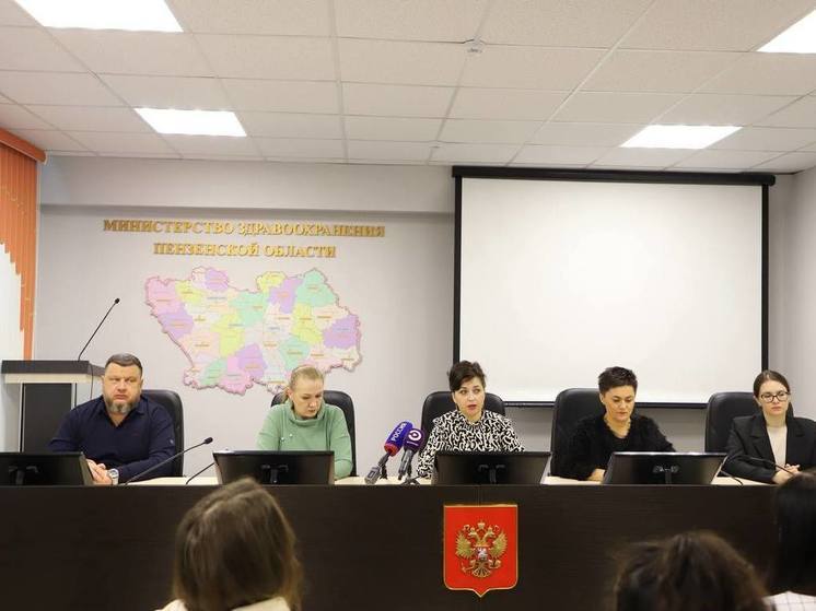 Пензенцам сообщили график работы больниц в праздничные дни