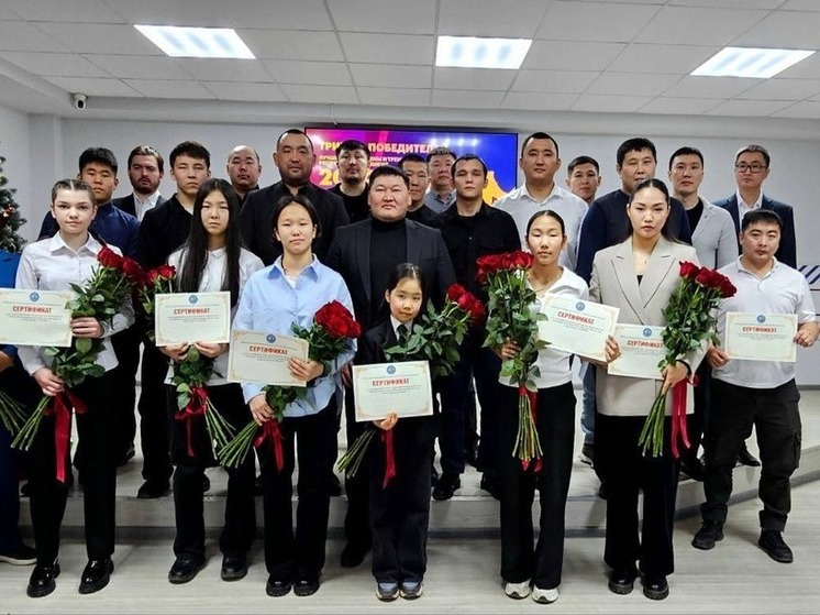 В Элисте чествовали участников международных первенств и чемпионатов