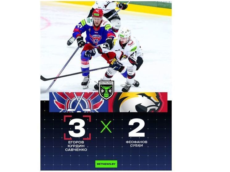 Смоленский «Славутич» вырвал победу у «Гомеля»