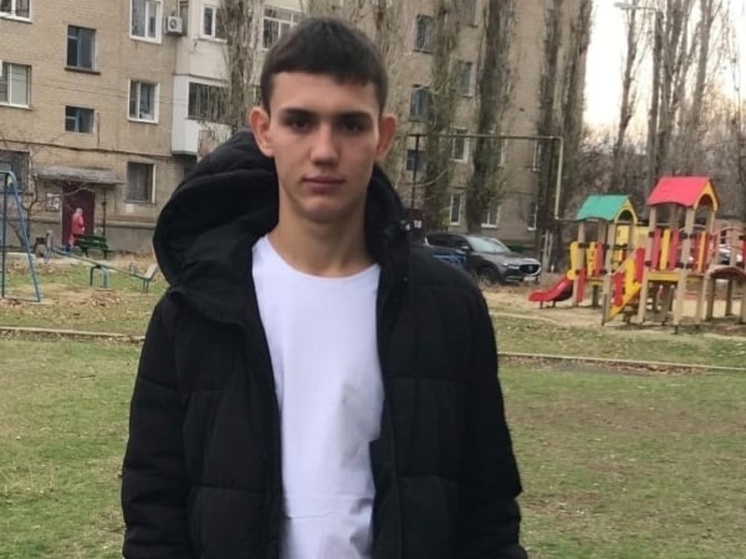 В Ростове-на-Дону пропал без вести 18-летний парень из Морозовска